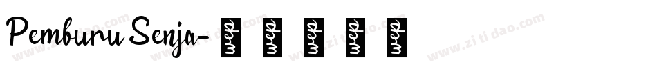 Pemburu Senja字体转换